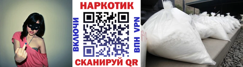 Наркошоп купить Cocaine  Вейп ТГК  Гашиш  Бошки Шишки  Меф  Жуков