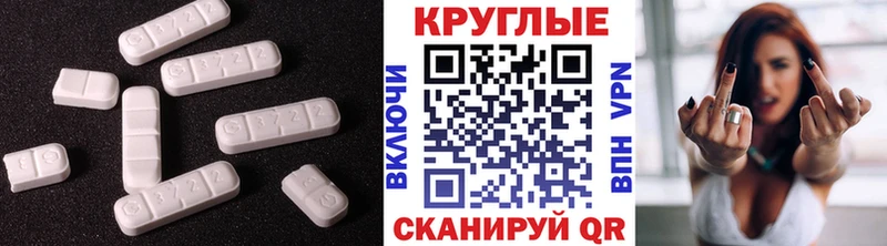 Купить где  Жуков  Экстази бентли 