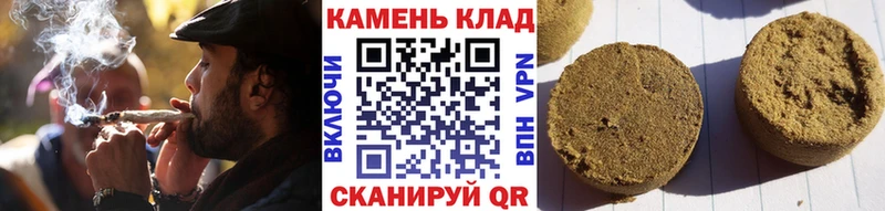 ГАШИШ AMNESIA HAZE  Купить  Жуков 