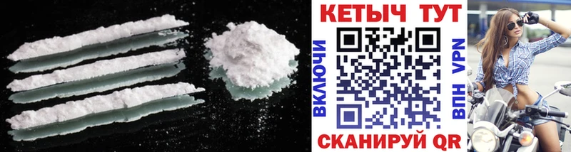 Купить где  Жуков  Кетамин VHQ 