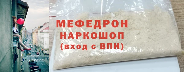 дистиллят марихуана Белоозёрский