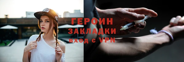 a pvp Мурманск