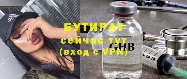 МДПВ Баксан