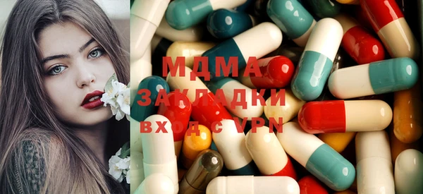 прущие крисы Белокуриха