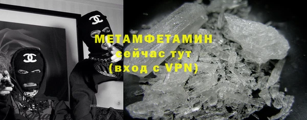 дистиллят марихуана Белоозёрский